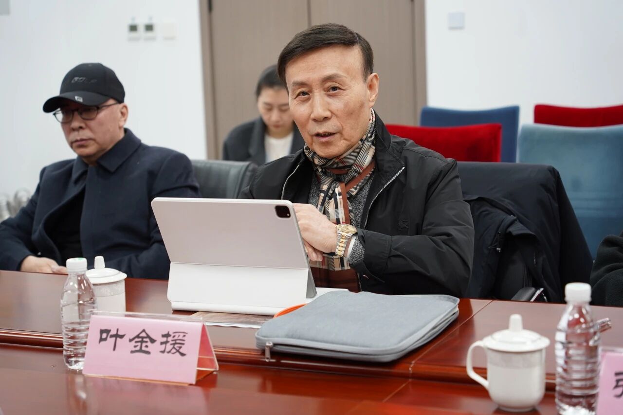 2025110720561762520172950015133.jpg 4.jpg