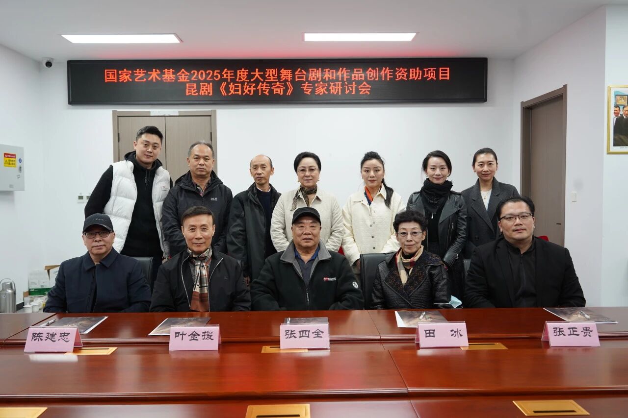 2025110720581762520290218003990.jpg 9.jpg