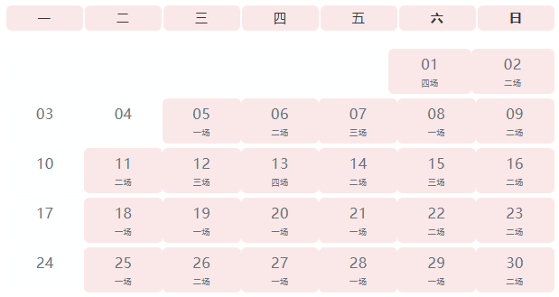 2025111420171763122642025033671.png image.png