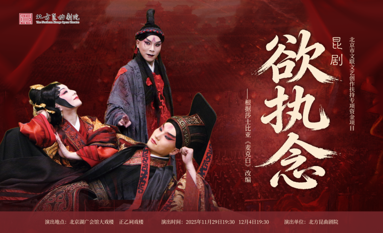 2025121117381765445939332045637.png 9.png