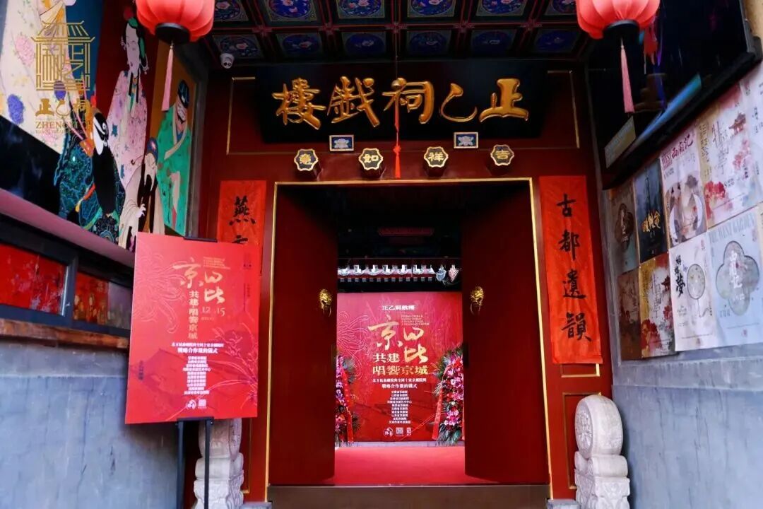 2025123116231767169404020033868.jpg 1.jpg