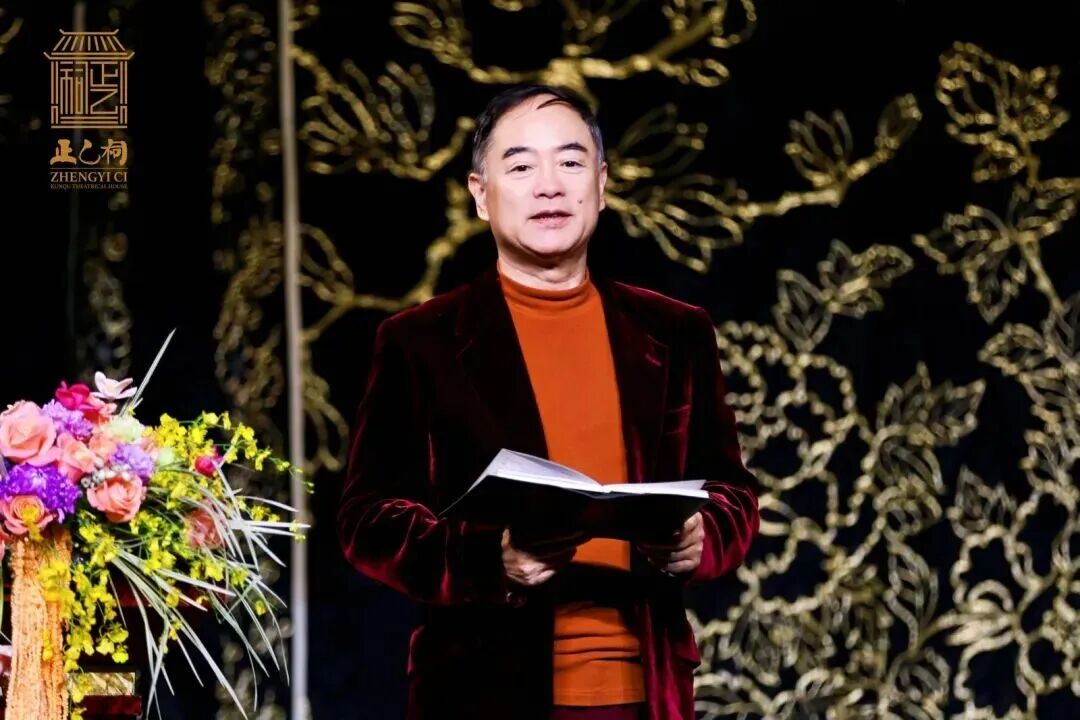 2025123116241767169482125083578.jpg 12.jpg