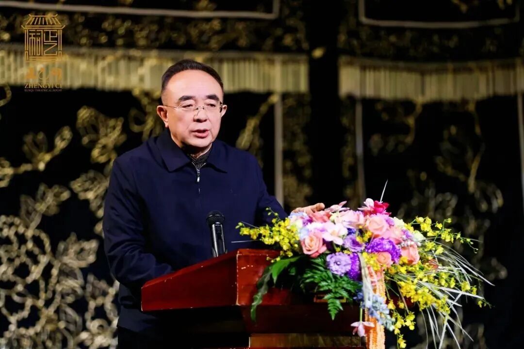 2025123116251767169507730093616.jpg 14.jpg