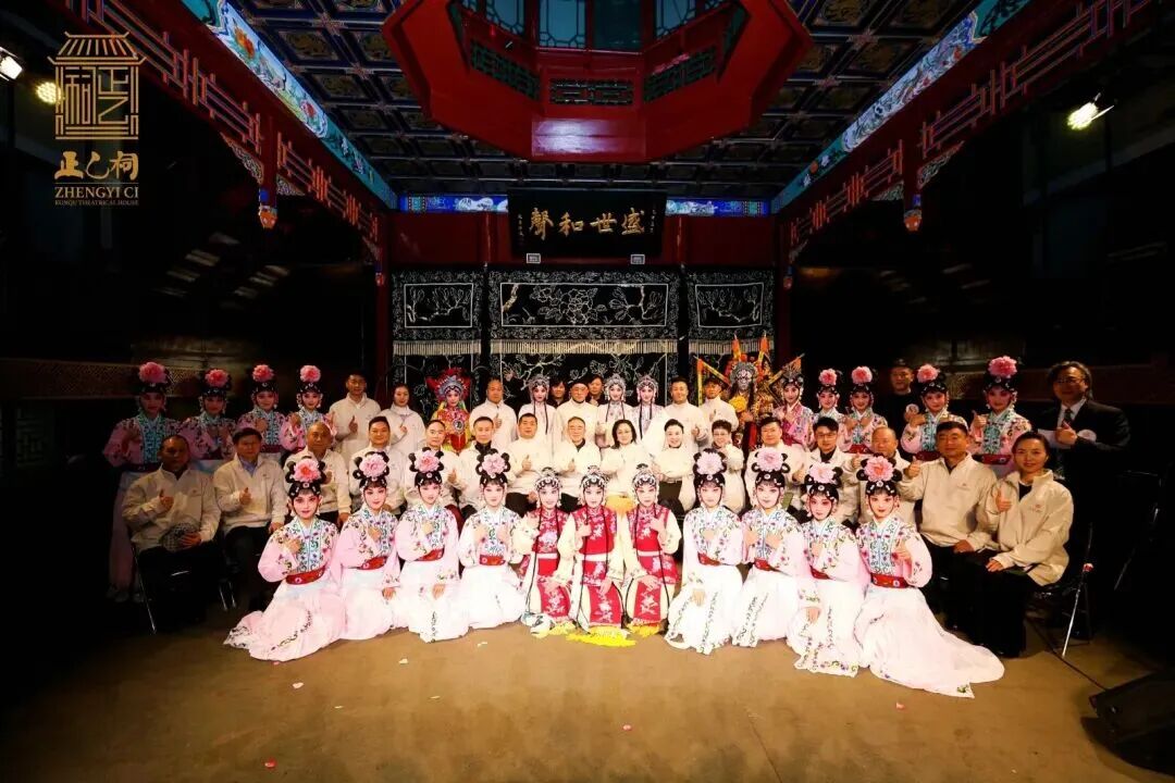 2025123116251767169546352033079.jpg 18.jpg